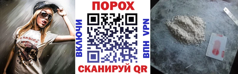 Amphetamine 98% Нюрба