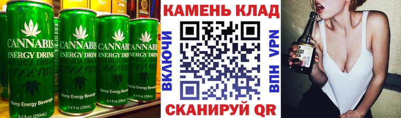 Canna-Cookies конопля  наркота  Нюрба 