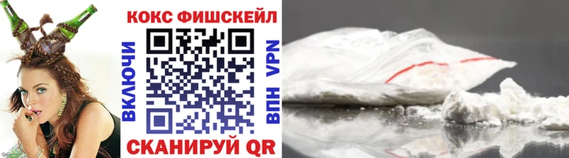 KRAKEN ONION  Нюрба  Кокаин Колумбийский 