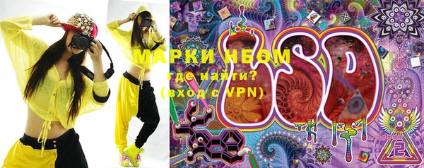 apvp Алексин