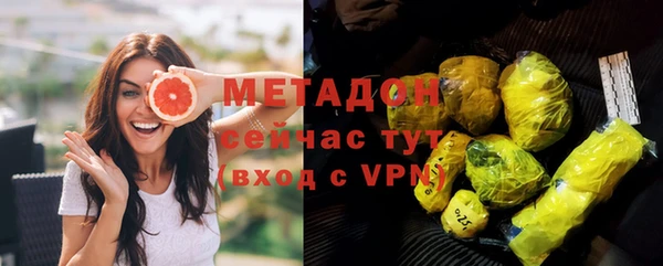 apvp Алексин