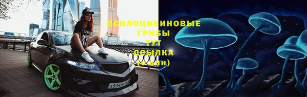 прущий лед Абинск