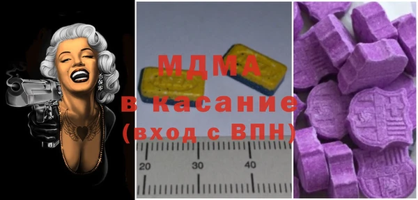 мефедрон мука Алексеевка