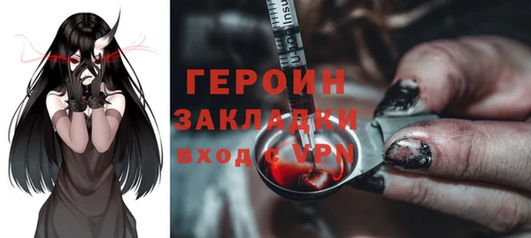 apvp Алексин