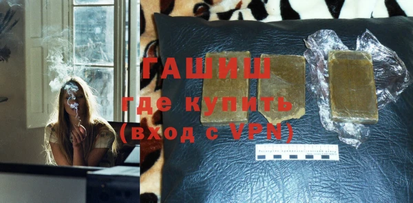 мефедрон мука Алексеевка