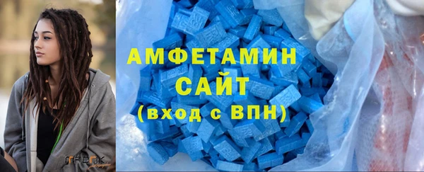 кокс Алзамай