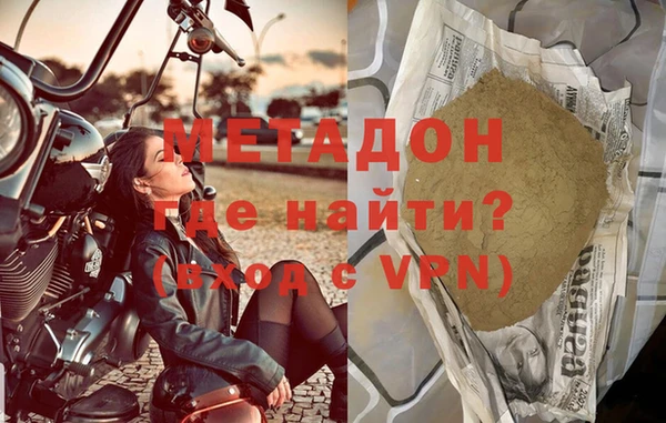 apvp Алексин