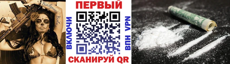 МЕТАМФЕТАМИН витя  как найти закладки  Нюрба 