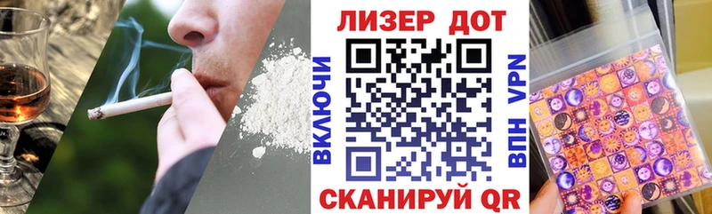 дарк нет клад  Нюрба  Марки N-bome 1,8мг 